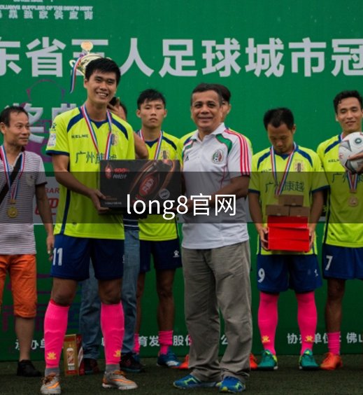 网站简介